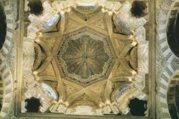 Cúpula de la Kibla del mihrab. hacia 965. Mosaico. Mezquita de Córdoba.